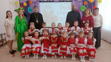 Праздник «Пасха. Светлое Христово Воскресение» Праздник «Пасха. Светлое Христово Воскресение».
