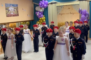 Незабываемый выпускной Кадетский Бал. Незабываемый выпускной Кадетский Бал.
