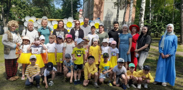 Праздник "День Семьи, Любви и Верности" Праздник "День Семьи, Любви и Верности".