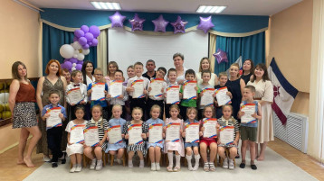 🎉 День, когда сердца наполнились гордостью! 🎉 🎉 День, когда сердца наполнились гордостью! 🎉.
